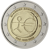 2 Euro Commemorativo Grecia 2009 Unione Economica e Monetaria