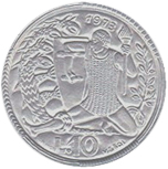 10 Lire San Marino 1973 verso
