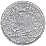 10 Lire San Marino 1973 verso