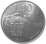 10 Lire San Marino 1993 verso