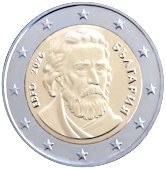 2 euro Bulgaria dritto