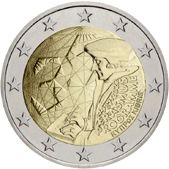 2 Euro Commemorativo Cipro 2022 - Anniversario programma Erasmus