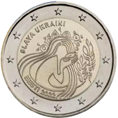 2 Euro Commemorativo Estonia 2022 - Slava Ukraini