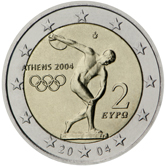 2 Euro Commemorativo Grecia 2004