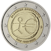 2 Euro Commemorative coin Greece 2009 - Ten years of Economic and Monetary Union