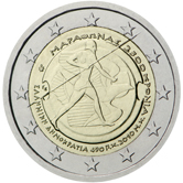 2 Euro Commemorativo Grecia 2010