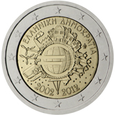 2 Euro Commemorative coin Greece 2012