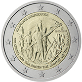 2 Euro Commemorativo Grecia 2013- Anniversario unione Creta alla Grecia