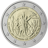 2 Euro Commemorative coin Greece 2013- Anniversary of the Union of Crete with Greece