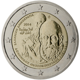 2 Euro Commemorativo Grecia 2014 - Anniversario morte di Domenikos Theotokopoulos