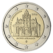 2 Euro Commemorativo Grecia 2016 - Anniversario rogo Monastero Arkadi