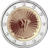 2 Euro Commemorativo Grecia 2018 - Anniversario unione isole Dodecaneso