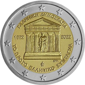 2 Euro Commemorativo Grecia 2022 - Anniversario prima Costituzione greca