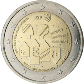 2 Euro Commemorative coin Portugal 2017 - 150 years of Public Security