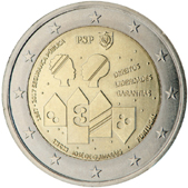 2 Euro Commemorativo Portogallo 2017 - Anniversario polizia portoghese