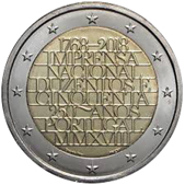 2 Euro Commemorativo Portogallo 2018 - Anniversario zecca portoghese