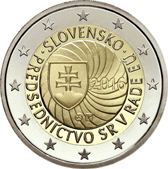 2 Euro Commemorativo Slovacchia 2016 - Presidenza Unione Europea