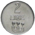 2 Lire San Marino 1972 verso