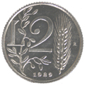 2 Lire San Marino 1989 verso