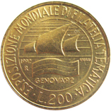 200 lire 1992 verso
