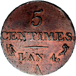 5 centesimi Prima Repubblica modulo piccolo verso