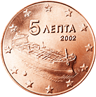 5 eurocent Grecia dritto