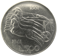 500 lire argento 1961 verso