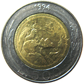 500 Lire San Marino 1994 verso