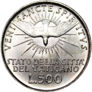 500 Lire Città del Vaticano Sede Vacante 1958 verso