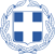 Stemma Grecia